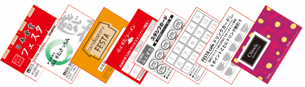 プリントフェスタのスタンプカードのテンプレート