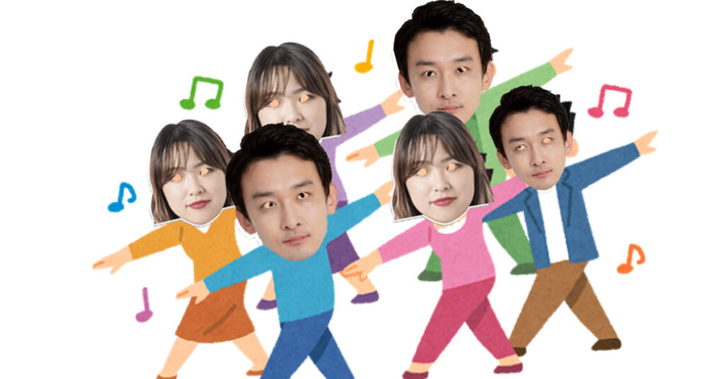 紙お面をみんなでかぶってダンスしているイメージ