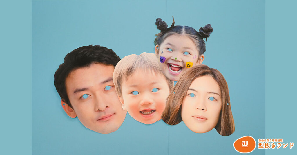 型抜きランドで販売している紙お面の一例