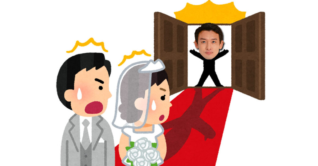 結婚式に紙お面でサプライズするイメージ