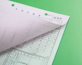 作業指示書伝票セットのり製本