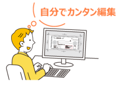 伝票印刷クロス巻きイメージ画像