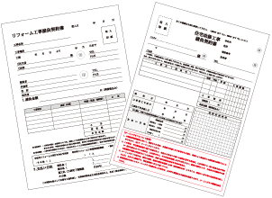 クーポン券 金券 回数券 スタンプカード チケット 伝票 領収書等のデザイン無料ダウンロードについて 印刷通販プリントフェスタ