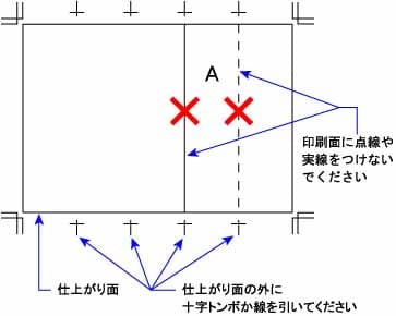 mishinmechyuui01.jpg