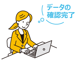 デザイン作成から印刷までの流れ