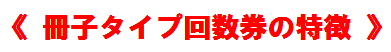 無題aa-s.png