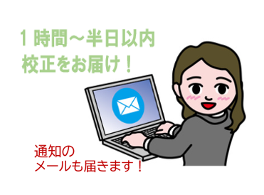 チケットの印刷価格の画像