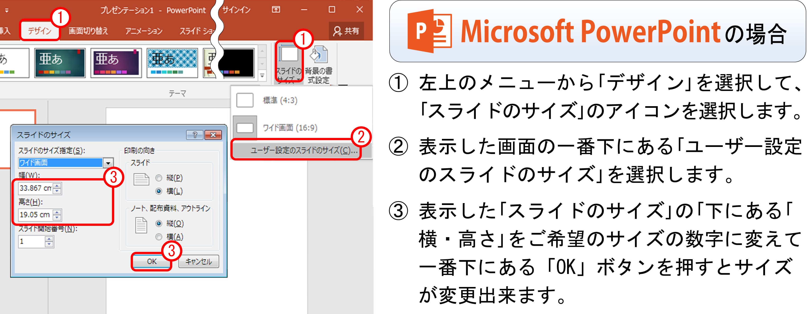 印刷通販プリントフェスタ クーポン券 金券 回数券 チケット カード 領収書 伝票類の作成 印刷