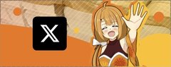 プリントフェスタの公式X（旧Twitter）はこちら