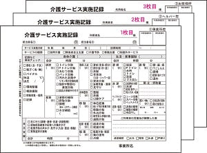 simple_visitcare_a5_3mai_nori_002