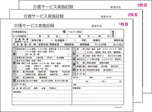 simple_visitcare_a5_3mai_nori_004